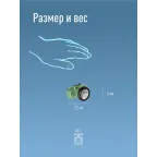 Фонарь налобный аккум/2ВтLED/Li-ion 14500 500mAh/ABS-пластик/USB-шнур type C