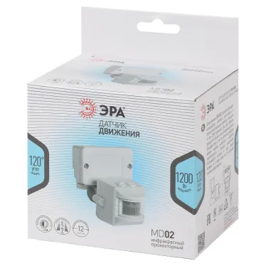 Датчик движения MD 02 прожекторный 1200Вт, IP-44, 12м (60/480) | Б0004266 | ЭРА
