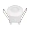 Датчик движения PRIME-PIR-BUILT-R53-200W (230V, 1.7A, MULTI, IP20) (Arlight, IP20 Пластик, 2 года) | 031844 | Arlight