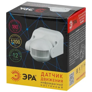 Датчик движения MD 03 настенный 1200Вт, IP-44, 12м (50/1000) | Б0004267 | ЭРА