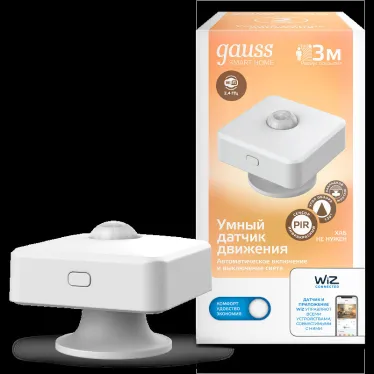 Датчик движения электронный Smart Home 1,5W 3V Wi-Fi 3м 120° 1/6 | 4010322 | Gauss
