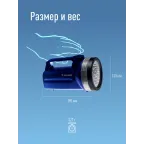 Фонарь-прожектор , 19 LED, 4 батарейки D, 190 lm,