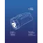 Фонарь-прожектор светодиодный аккумуляторный, LED 5вт, з/у 220