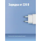 Фонарь ручной аккумуляторный, 1W, аккум. 4V 0,5Ah, 140Лм, 6 часов