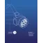 Фонарь налобный аккумуляторный , 10 LED, аккум. 3 АА, 140 Lm, 12 часов,