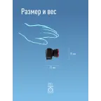 Фонарь налобный аккумуляторный, 1W, аккум. 4V 0,5Ah, 140Лм, 12 часов