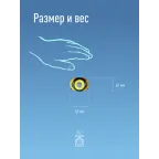 Фонарь налобный , 3W, 3 батарейки ААА, 140Lm,