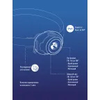 Фонарь налобный , 3W, 3 батарейки ААА, 140Lm,
