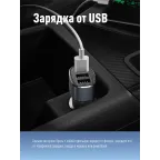 Фонарь налобный аккумуляторный , 3Вт XPE, 5Вт COB, 1200Mah LI-On, зар. Micro USB
