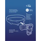 Фонарь налобный велосипедный аккумуляторный 10Вт LED/съемнLi-ion18650 1200mAh/алюминий/USBшнур,
