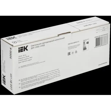 Светильник LED консольный уличный ДКУ 1002-100Д 5000К IP65 серый
