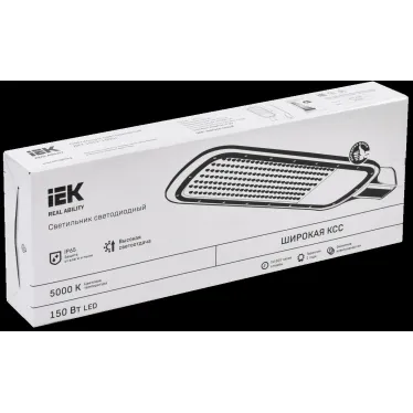 Светильник LED консольный уличный ДКУ 1012-150Ш 5000К IP65 серый