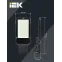 Светильник LED консольный уличный ДКУ 1013-75Д 5000К IP65