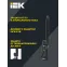 Светильник LED консольный уличный ДКУ 1013-120Д 5000К IP65
