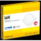Светильник светодиодный встраиваемый ДВО 1606 белый круг LED 12Вт 6500 IP20