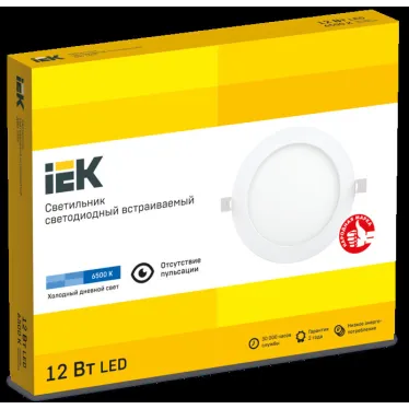 Светильник светодиодный встраиваемый ДВО 1606 белый круг LED 12Вт 6500 IP20
