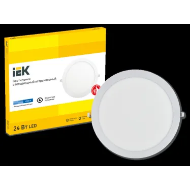 Светильник светодиодный встраиваемый ДВО 1610 белый круг LED 24Вт 6500 IP20