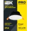 Светильник светодиодный встраиваемый ДВО 1801 PRO белый круг 10Вт 4000K IP40