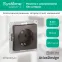 Розетка ATLASDESIGN с заземлением 16А механизм мокко