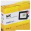 Прожектор СДО 06-30 светодиодный черный IP65 6500K IEK