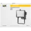Прожектор ИО500 галогенный черный IP54 IEK