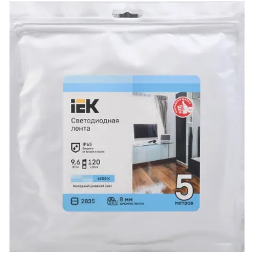 Лента светодиодная 5м LSR-2835W120-9,6-IP65-12В IEK