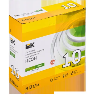 Комплект светодиодной подсветки ''Неон'' (лента LED 10м LSR5-2835G120-8-IP65-220В + драйвер) IEK
