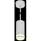 LIGHTING Светильник 4007 подвесной под лампу GU10 белый IEK