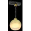 LIGHTING Светильник 4119 декоративный трековый подвесной под лампу GX53 золото IEK
