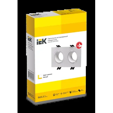 LIGHTING Светильник 4102 встраиваемый под лампу 2хMR16 квадрат пластиковый белый IEK