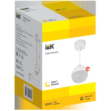 LIGHTING Светильник 4012 подвесной под лампу GX53 белый IEK