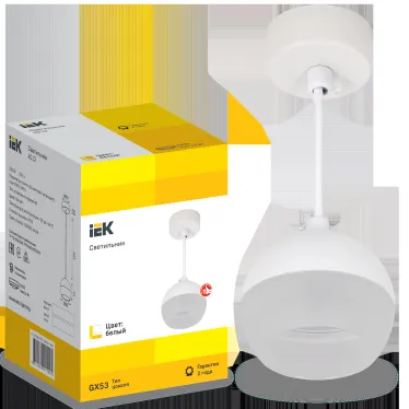 LIGHTING Светильник 4012 подвесной под лампу GX53 белый IEK