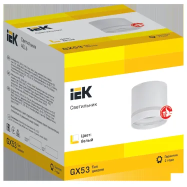 LIGHTING Светильник 4016 накладной потолочный под лампу GX53 белый IEK