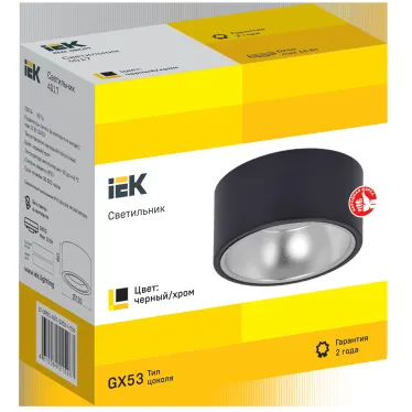 LIGHTING Светильник 4017 накладной потолочный под лампу GX53 черный/хром IEK