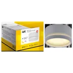 LIGHTING Светильник 4032 накладной потолочный под лампу GX53 белый IEK
