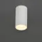 LIGHTING Светильник уличный 5110 потолочный под лампу GU10 IP65 белый IEK