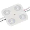 Модуль герметичный CRAFT-2835-4-12V White 170deg (45x43mm, 1.6W, IP65) (Arlight, Закрытый) | 024840(1) | Arlight