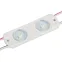 Модуль герметичный CRAFT-2835-2-12V White 170deg (56х17,5mm, 0.8W, IP67) | 024838 | Arlight