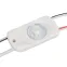 Модуль герметичный CRAFT-2835-1-12V Warm 170deg (36x17.5mm, 0.6W, IP67) (Arlight, Закрытый) | 029630 | Arlight