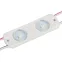 Модуль герметичный CRAFT-2835-2-12V Warm 170deg (56х17,5mm, 0.8W, IP67) (Arlight, Закрытый) | 029680 | Arlight
