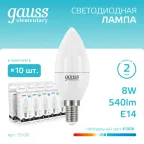 Лампа светодиодная LED 8 Вт 540 лм 4100К свеча нейтральный E14 AC 220В Elementary Gauss