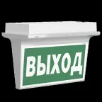 Указатель аварийный светодиодный BS-ICEBERG-71-S1-INEXI2 6,3Вт 1ч IP65 постоянный накладной/встраиваемый | a15677 | Белый свет