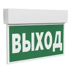                  Световой указатель аварийного освещения BS-KURS-73-S1-INEXI3 | a22205 | Белый свет
               