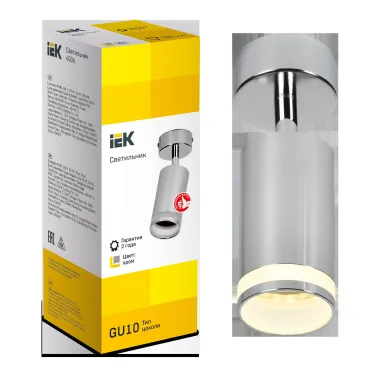 LIGHTING Светильник 4006 накладной настено-потолочный под лампу GU10 хром IEK