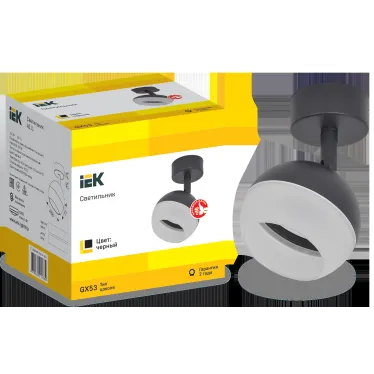 LIGHTING Светильник 4011 накладной настено-потолочный под лампу GX53 черный IEK