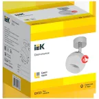 LIGHTING Светильник 4011 накладной настено-потолочный под лампу GX53 хром IEK