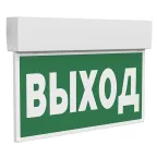                  Световой указатель аварийного освещения BS-KURS-10-S1-24 | a22203 | Белый свет
               
