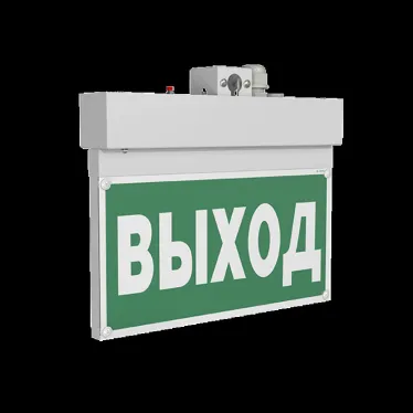 Световой указатель аварийного освещения BS-NEXTRINO-71-S1-INEXI3-MSS3 White | a15520 | Белый свет