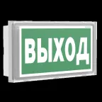                  Указатель аварийный светодиодный BS-BRIZ-71-S1-INEXI2 3,6Вт 1ч IP65 постоянный встраиваемый | a15811 | Белый свет
               