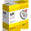 LIGHTING Светильник 4113 накладной под лампу GX53 хром IEK